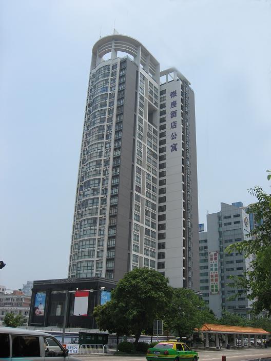 Starway Hotel Silver Zhuhai Esterno foto